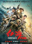 91九色视频地址