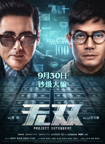 实验吧